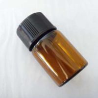 (S)-(+)-2,2-二甲基环丙烷甲酰胺