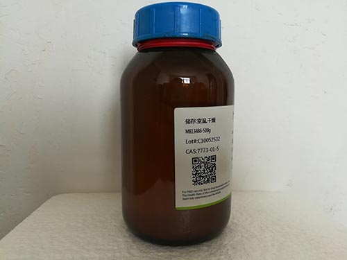 抗塑模1抗体芯片级