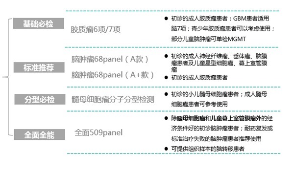 image10.png