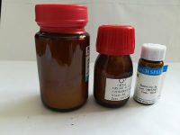 (乙基硫代)丙酮