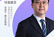 宣武疼痛时间：灌洗联合臭氧松解治疗膝骨关节炎