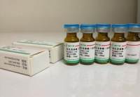 槟榔碱氢溴酸盐