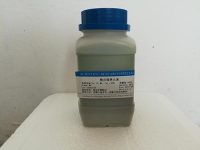 亚硝氧化物-15N2