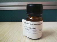 4-碘异硫氰酸苯酯