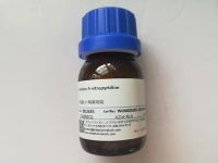 2,5-二氨基三氟甲苯