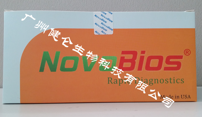 NovaBios疟原虫快速检测试剂盒