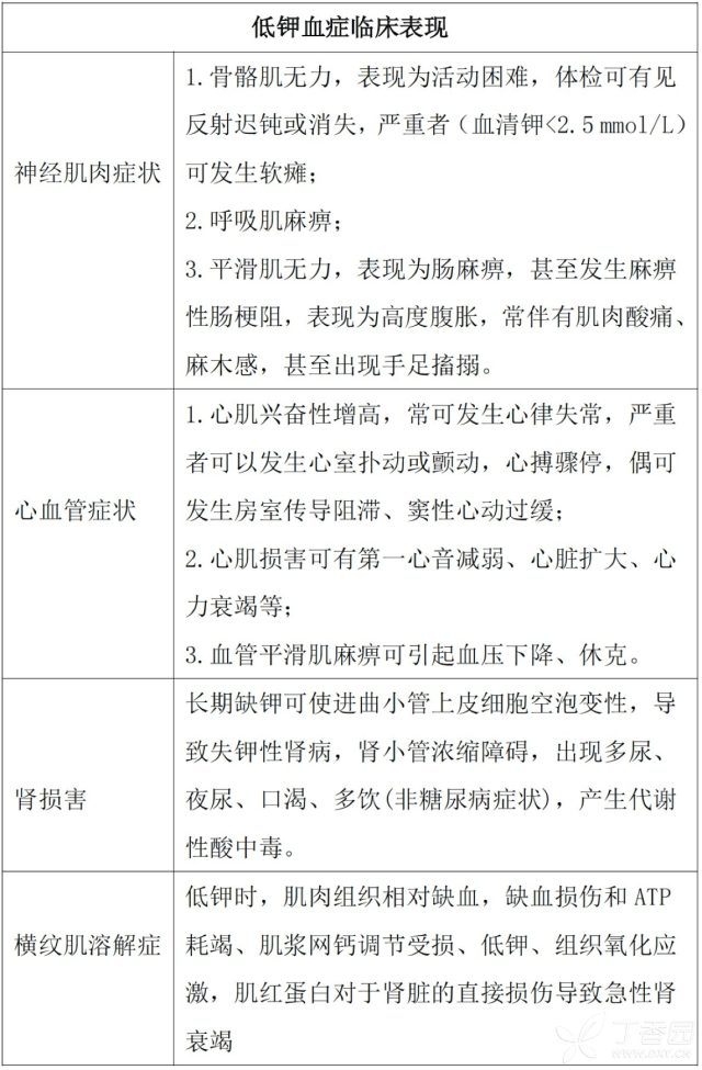 图片 3.png