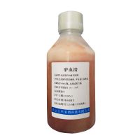 北京促销无菌脱纤维狗血价格