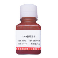 北京现货羊抗兔IgG血清特价优惠