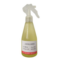 超氧化物阴离子荧光探针DHE价格