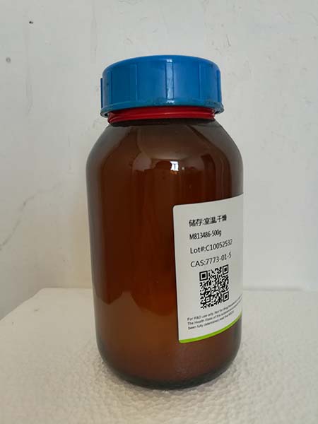 亚硝酸异戊酯-15N