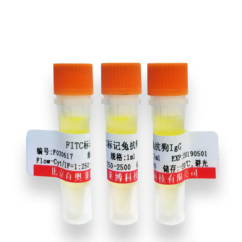 BL0808型羊抗人IgM抗体(HRP标记)多少钱