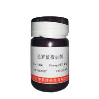 北京现货5ml重力层析空柱特价优惠