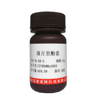 PCR增强剂报价