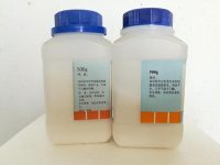 胸腺嘧啶,[甲基-3H]