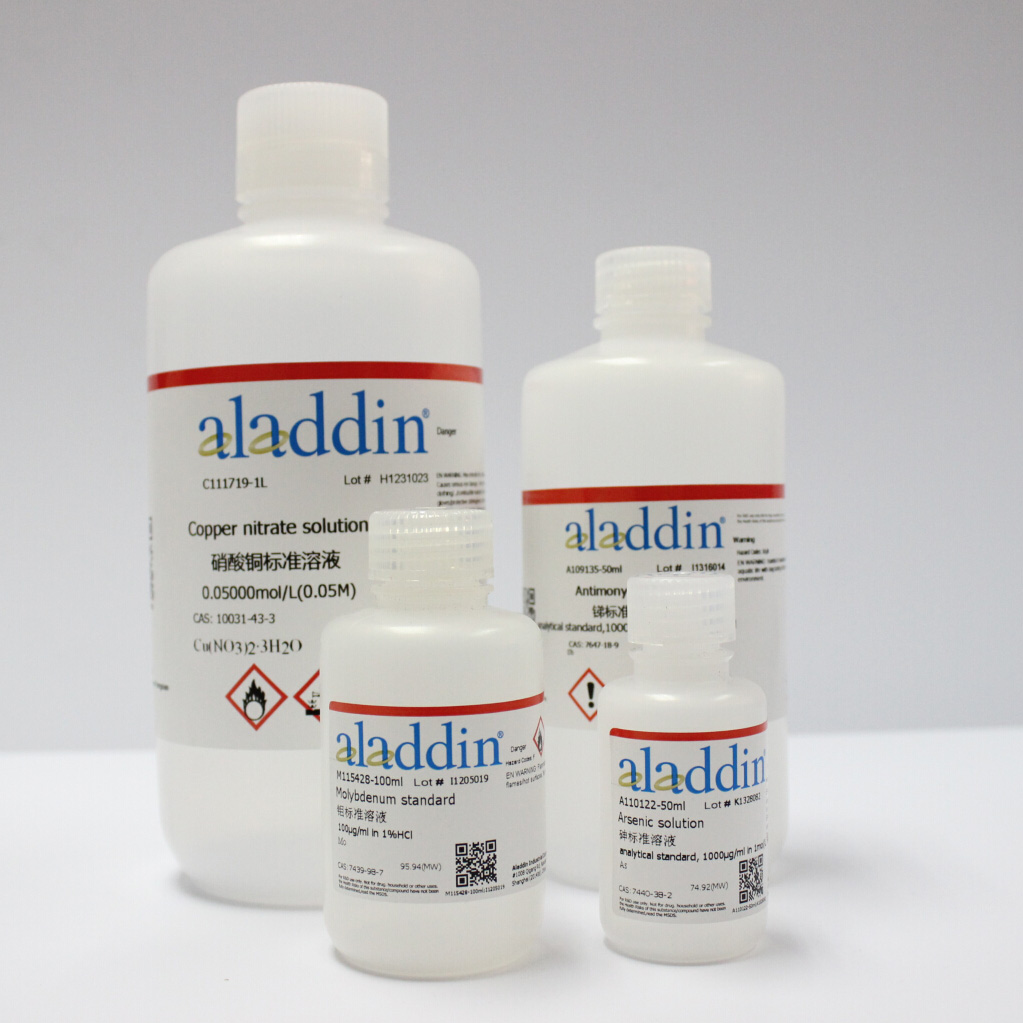 P3954-01 6种酚类化合物混合标准液（混标）,阿拉丁