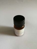 (S)-(-)-1-(2-呋喃基)乙醇