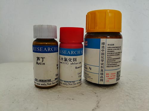 胰月示-亚硫酸盐-环丝氨酸（TSC）琼脂基础