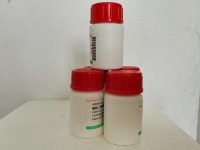 GAM半固体培养基