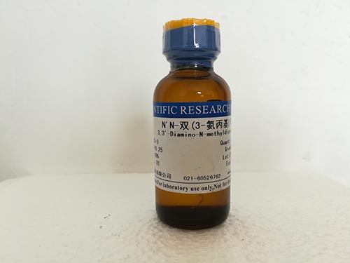 2-氨基-5-溴苯甲酸环己酯