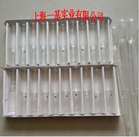 无毒环保脱蜡剂