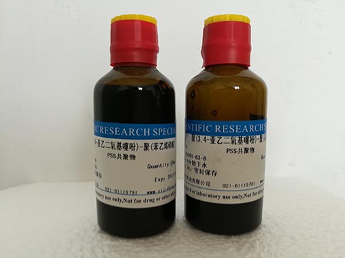 抗生素检定培养基Ⅱ号(高pH)(7.8-8.0)