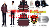 中国卫生应急服装 卫生应急救援队伍服装夏装