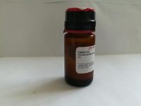 曙红亚甲蓝琼脂培养基(EMB)