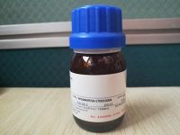 抗生素检定培养基Ⅱ号(低pH)(6.5-6.6)