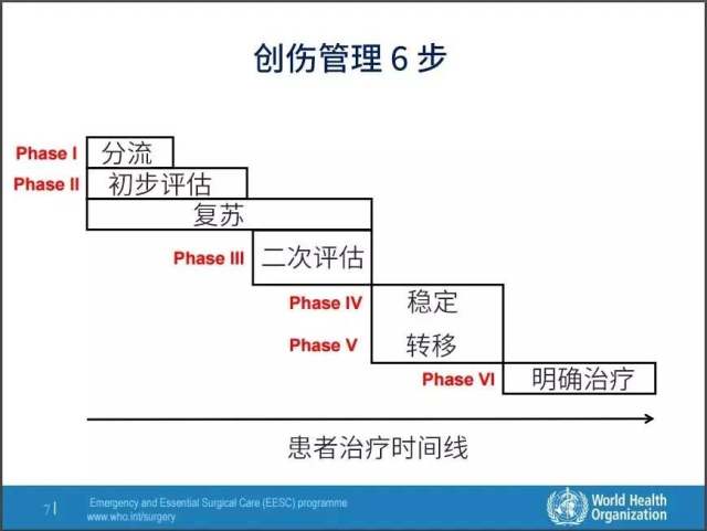 微信图片_20170809152105.jpg