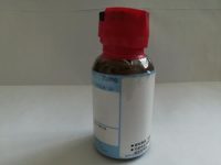 3,5-二-O-咖啡酰奎宁酸