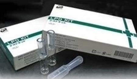 NOS基因核酸检测试剂盒（PCR-荧光探针法SN标准）