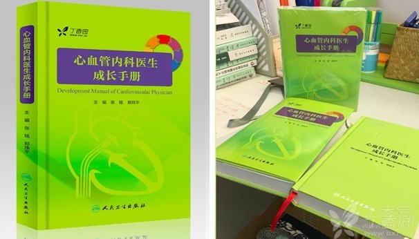 书籍合作.png 书籍合作.png