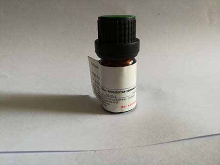 醋酸(Z)-11-十四烯酯