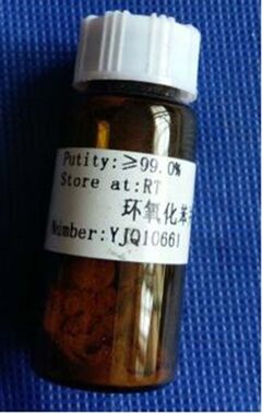 1-(chloromethyl)piperidin-3-one