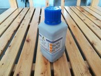 双氯芬酸二乙胺盐