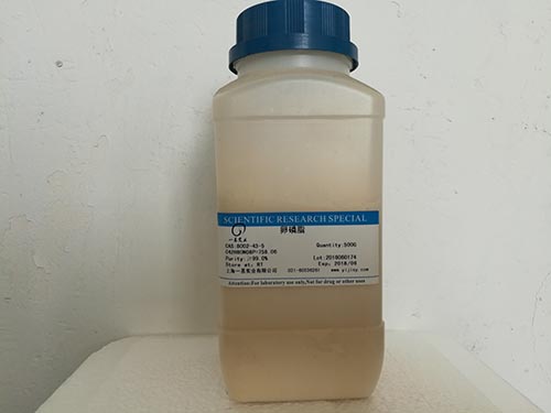 (S)-6-Methoxy-2,3-dihydro-1H-inden-1-aminehydrochloride