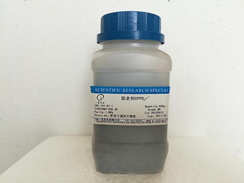 3-([(tert-Butoxycarbonyl)amino]methyl)pyridine-4-boronicacid