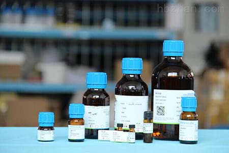 1-Benzylpyrrolidine-3-carboxylicacidhydrochloride