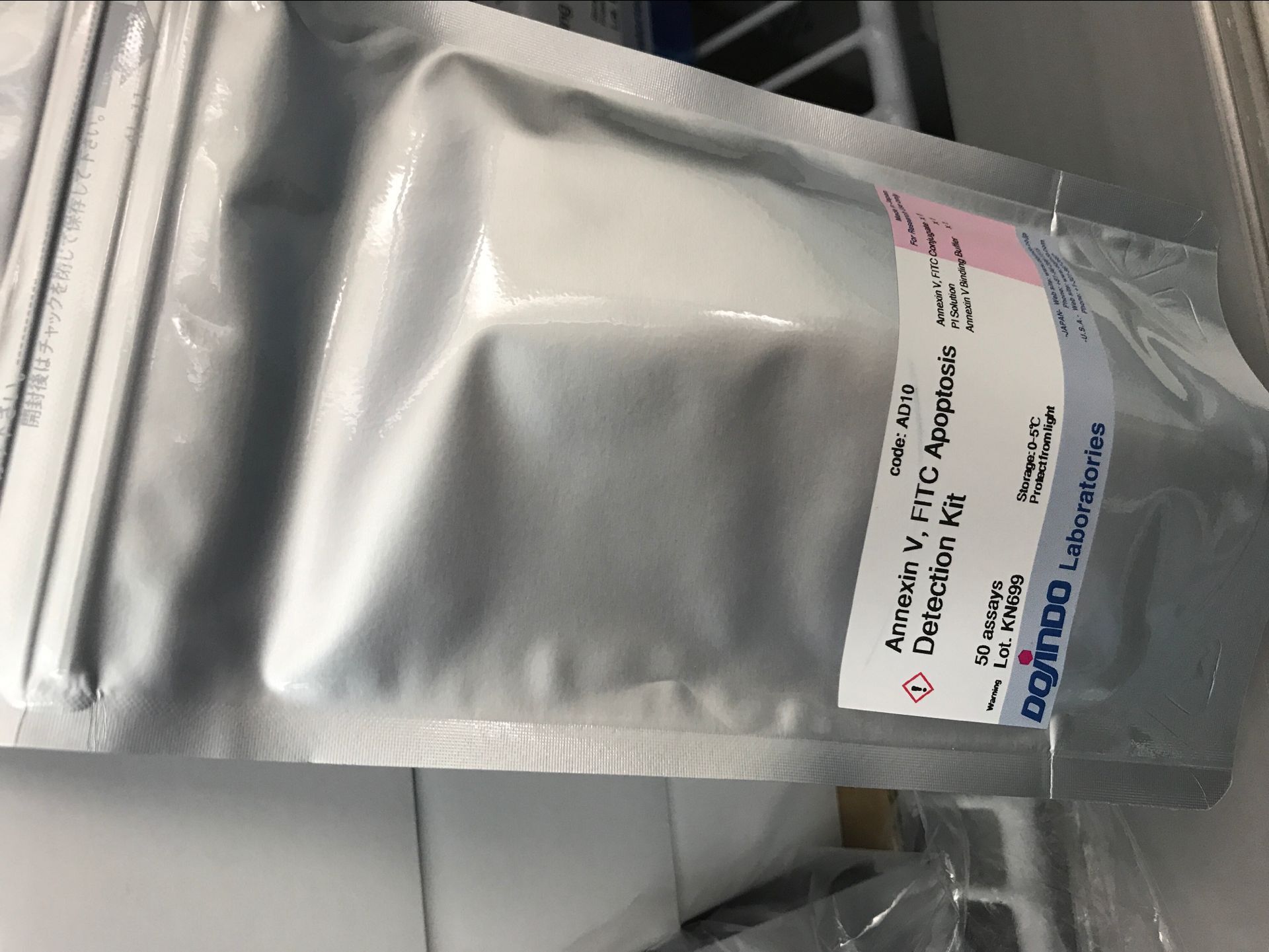 产品封面图