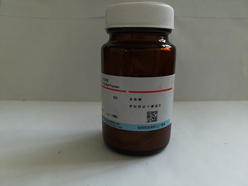 5-Chloropyrimidine-2-carboxylicacid