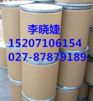 米诺地尔 优质原料药价格供应