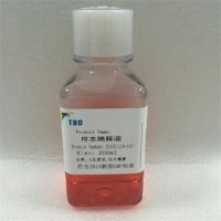 样本稀释液 200ml