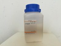 (5R-cis)-甲苯-4-磺酸5-(2,4-二氟苯基)-5-(1H-1,2,4-三氮唑-1-基)甲基四氢呋喃-3-基甲基酯