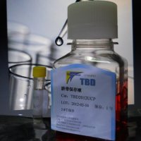 脐带/组织保存液