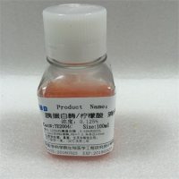 枸橼酸胰酶（传代专用）