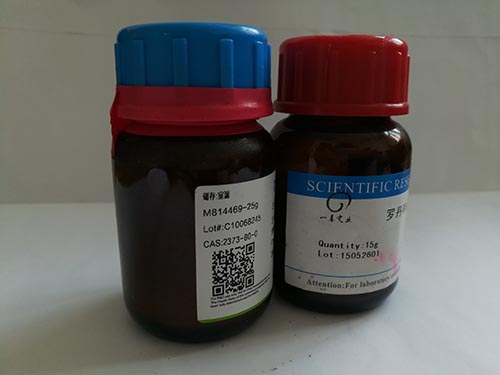 2,7-二溴-9-苯基-9H-咔唑