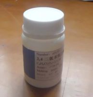 ethyl1-benzyl-5,5-difluoro-4-oxopiperidine-3-carboxylate