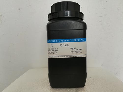 4-(6-(Tributylstannyl)pyridin-2-yl)morpholine