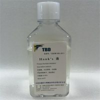 Hank‘s液 含钙镁、不含酚红